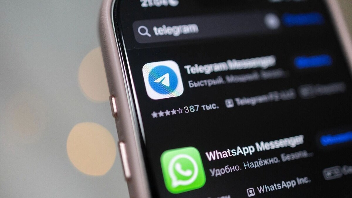      РКН замедляет Telegram, чтобы добиться соблюдения законов РФ     tagilcity.ru