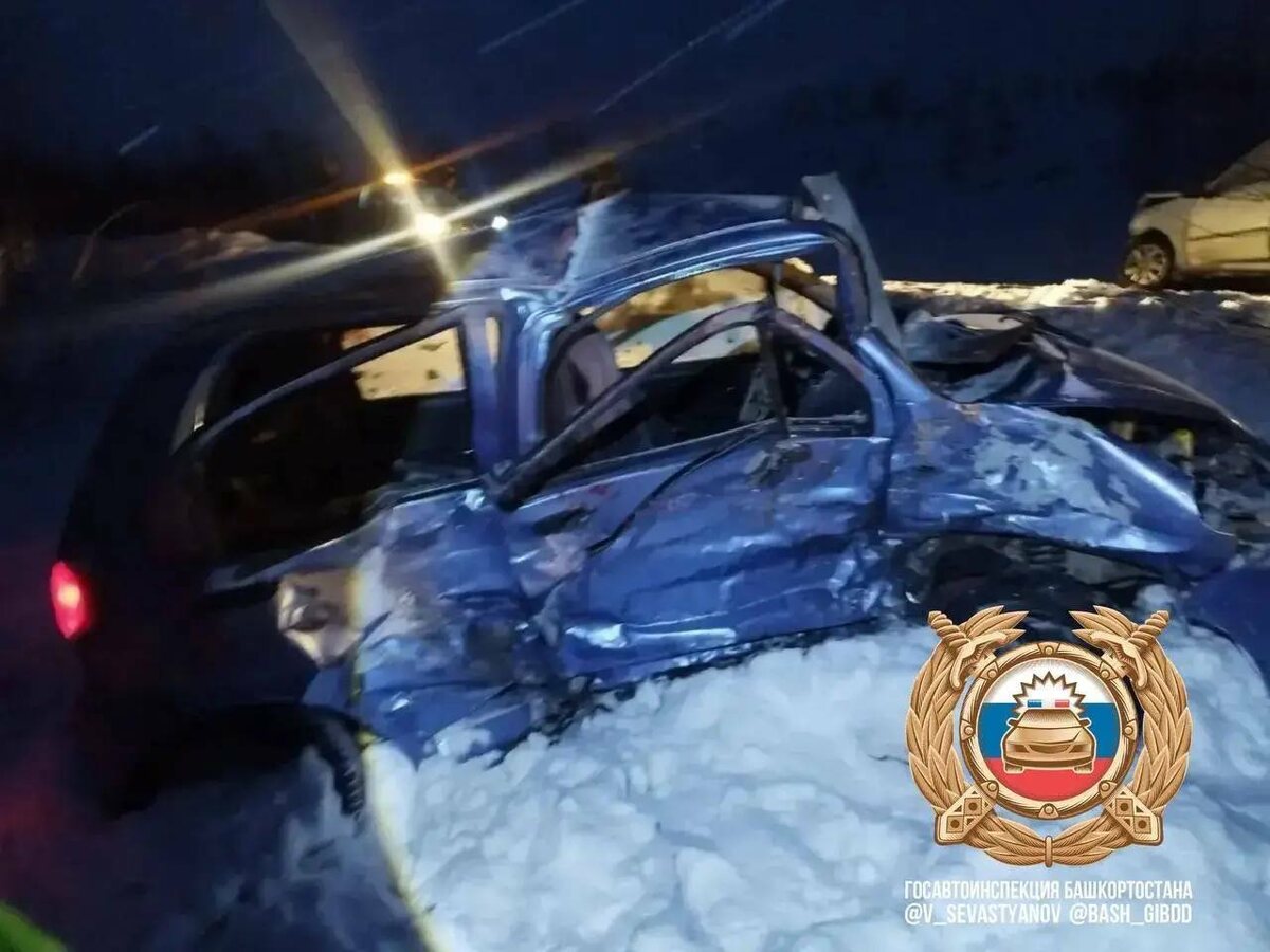     Ике йәшлек бала әрәм...