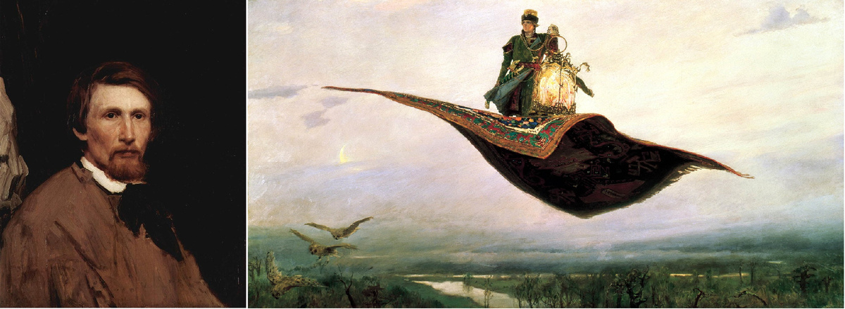 Виктор Васнецов и его первый "Ковер-самолет"