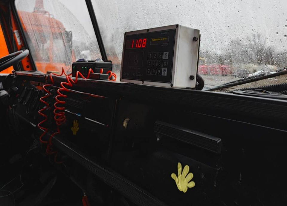 Фото Группы Агроинвест 