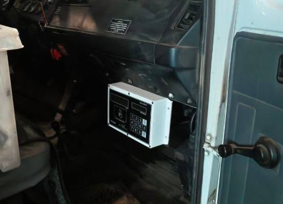 Фото Группы Агроинвест