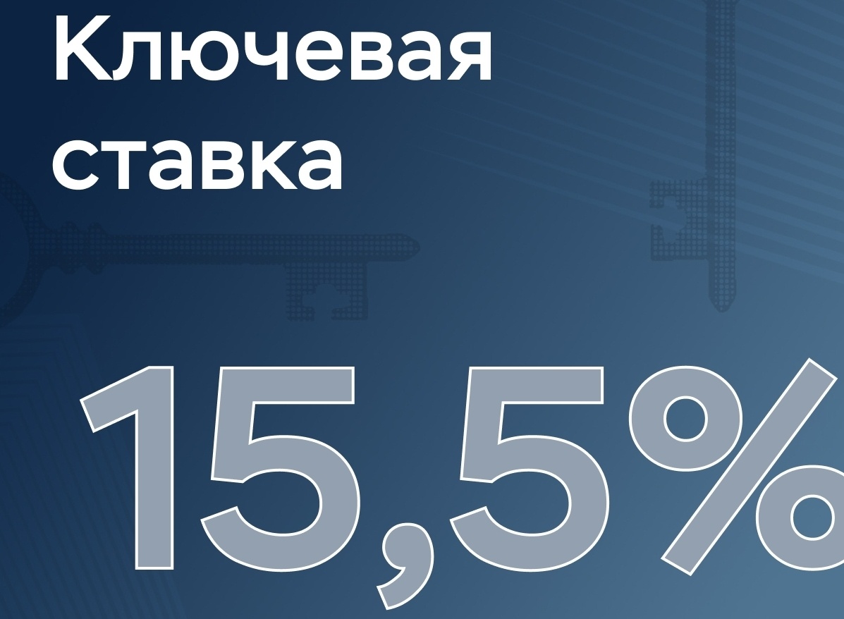 Источник фото: vk.com/cbr_official