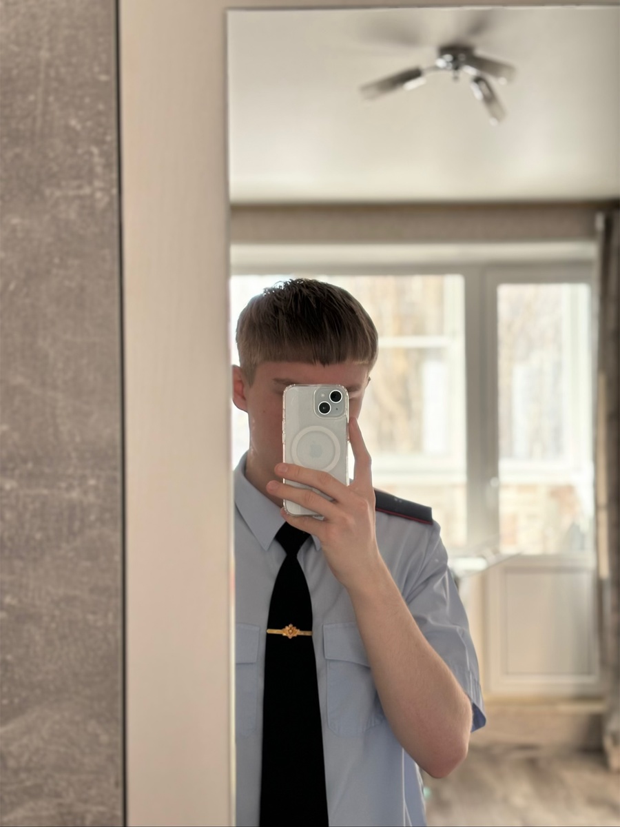 Такой у меня айфончик теперь😉