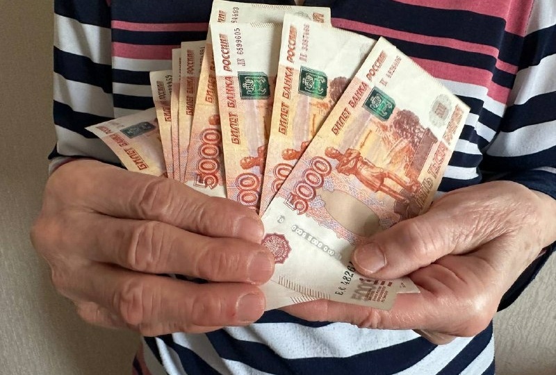 С марта для пенсионеров вводится выплата «с четырьмя нулями»: как получить прибавку