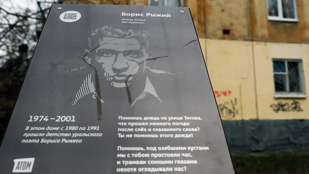 Изображение: Марина Молдавская / Коммерсантъ