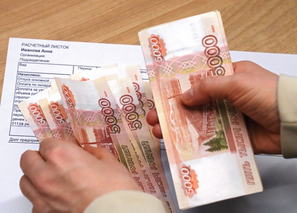     / Источник: © ИЗВЕСТИЯ/Дмитрий Коротаев