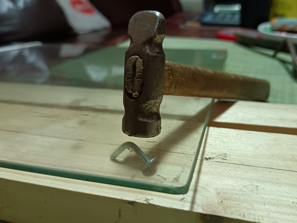 Смотри стёклышко не попорти!