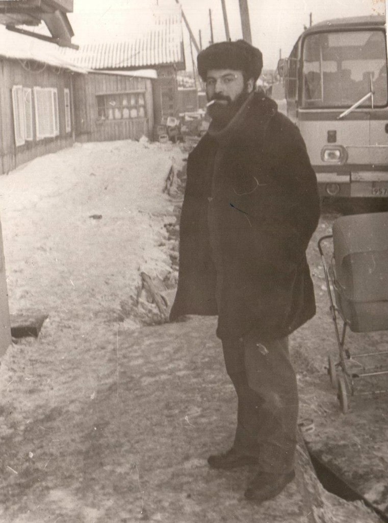 1982 год, отец Нинель Махмурян в Нягани