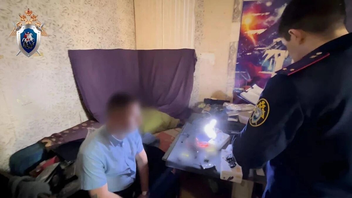    Фото max.ru/kubansledcom