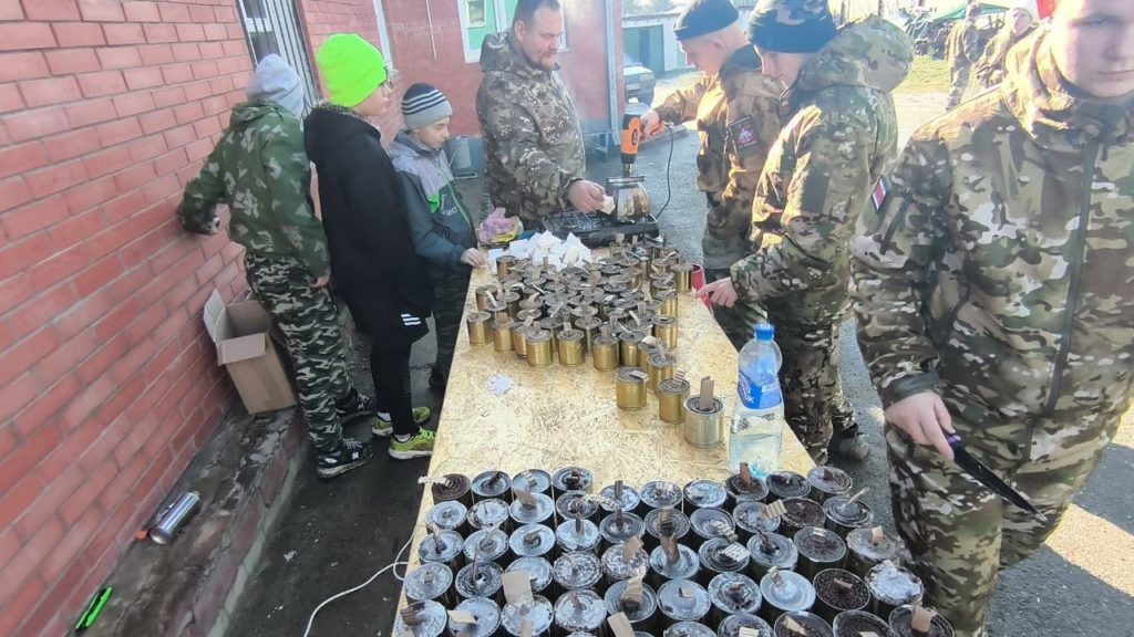     Фото: Темрюкское РКО