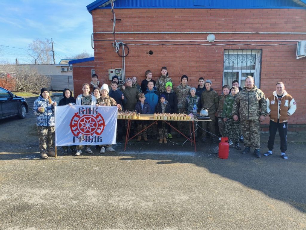     Фото: Темрюкское РКО