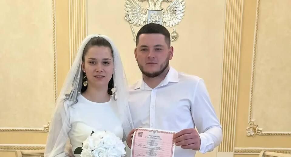    Министерство социального развития Подмосковья