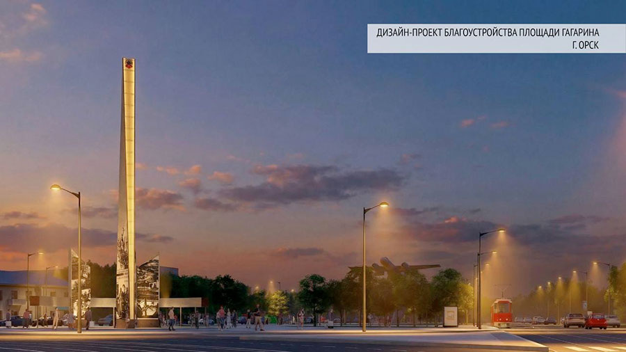 Фото предоставлено пресс-службой правительства Оренбургской области
