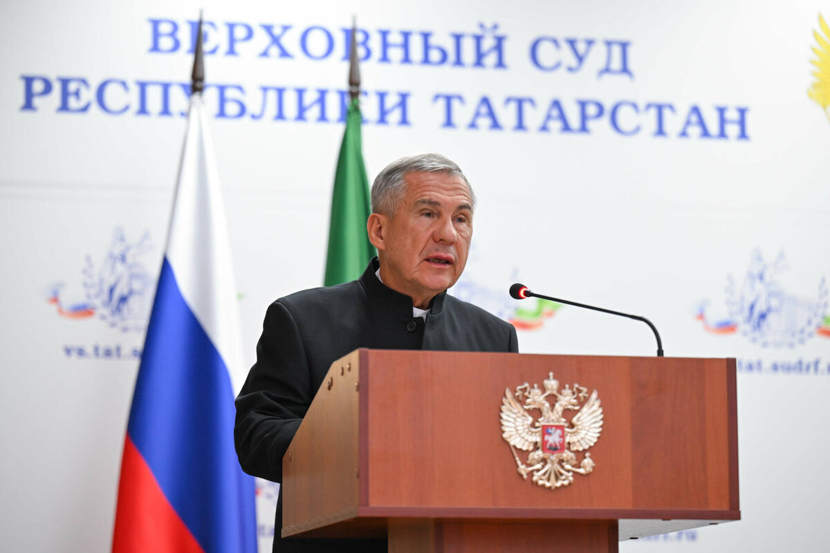 Фото: minjust.tatarstan.ru
