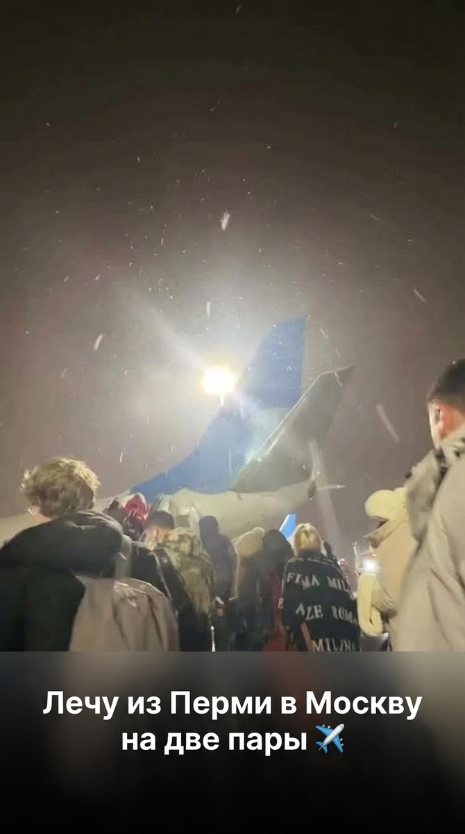 Краткое содержание ролик в 9 скриншотах. 