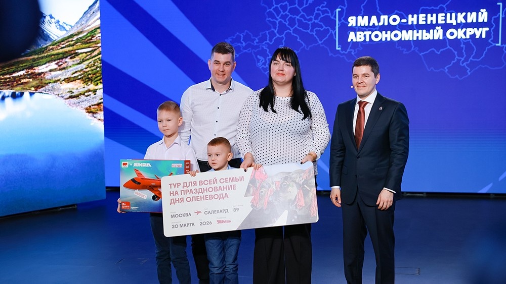 Пресс-служба Национального центра «Россия»