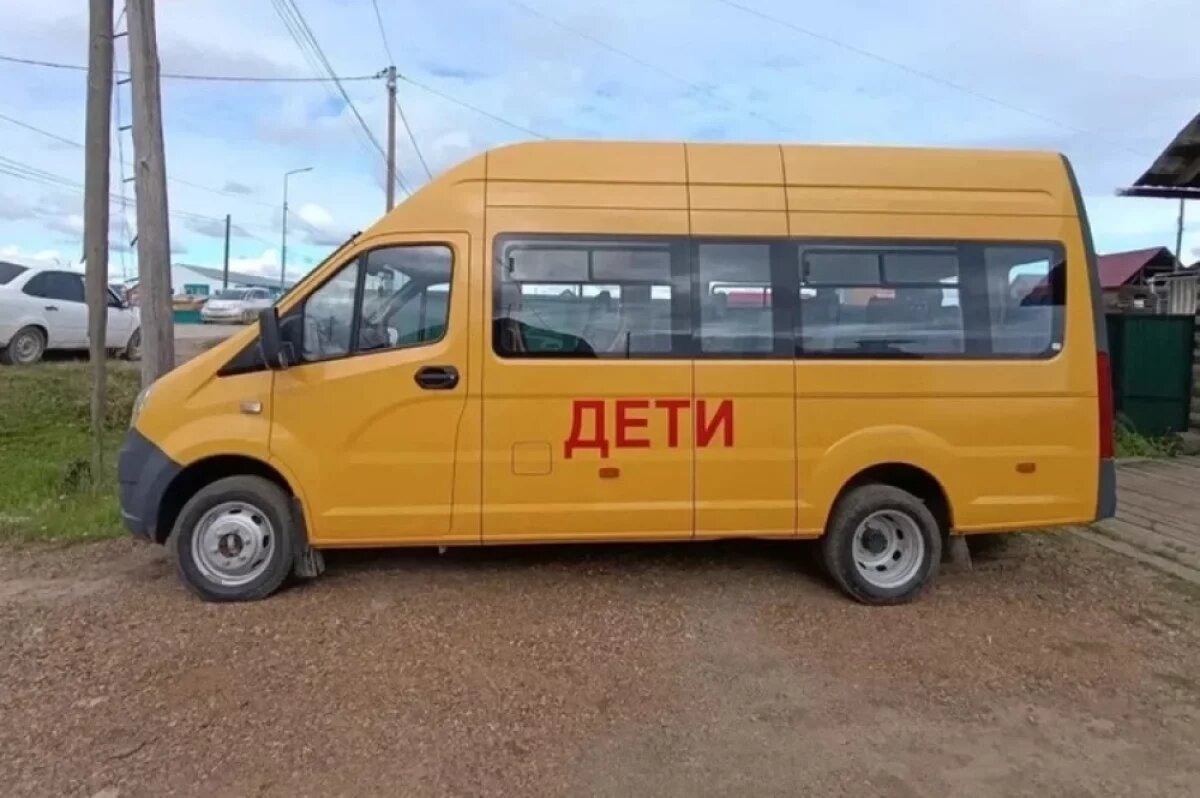    Школы Якутии получили более 540 автобусов для перевозки учеников
