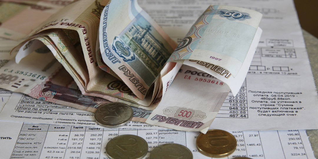 Коммунальный аппетит: когда платёжка стала приговором