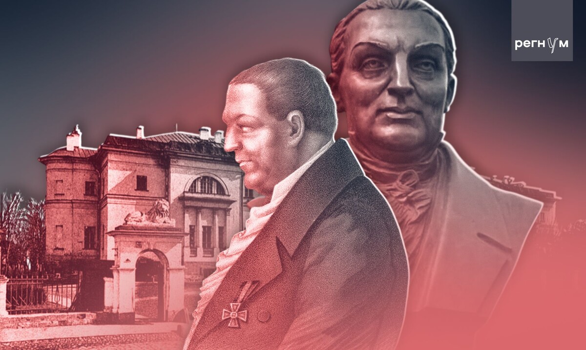     / Источник: Иван Шилов (с) ИА Регнум