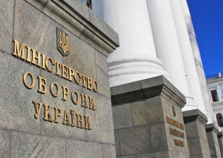    Минобороны Украины усиливает набор: контрактникам обещают до 33 тыс. грн подъёмных