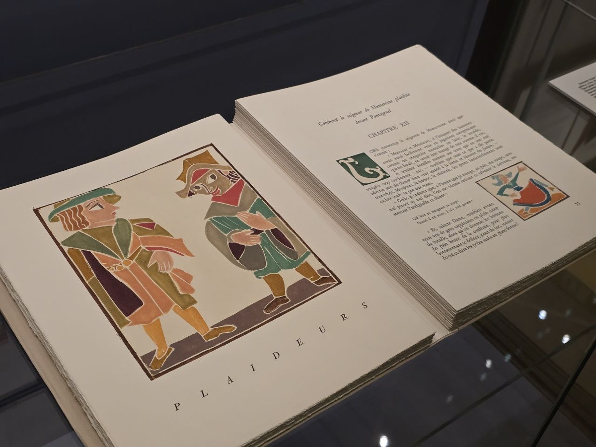 Андре Дерен. Иллюстрации к «Пантагрюэль», Франсуа Рабле (1943)