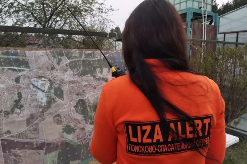 В Челябинской области возобновляют поиски пропавшей 19-летней девушки