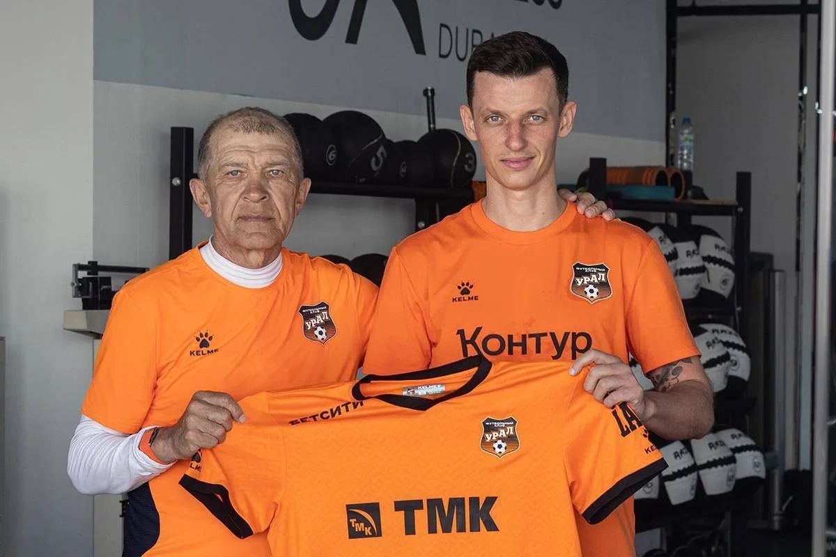 Фото: пресс-служба ФК «Урал»