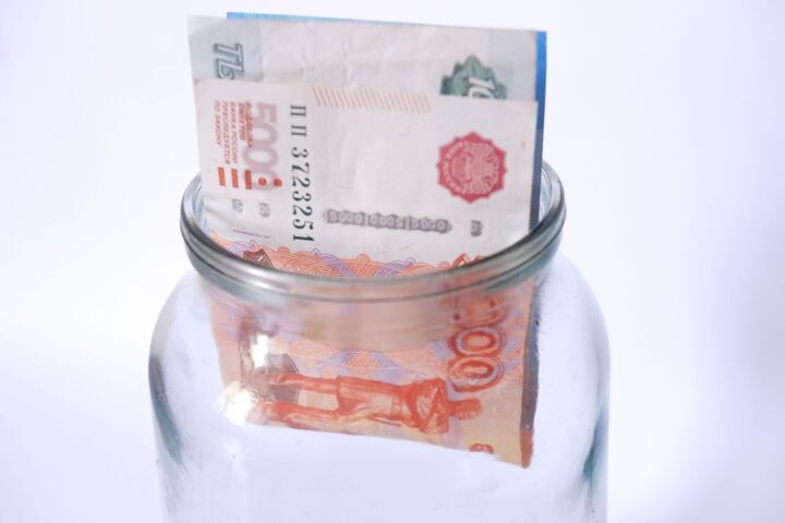 Центробанк вновь понизил ключевую ставку