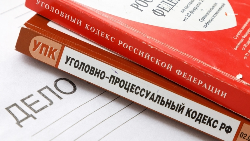      Фото: ИА «Победа26»