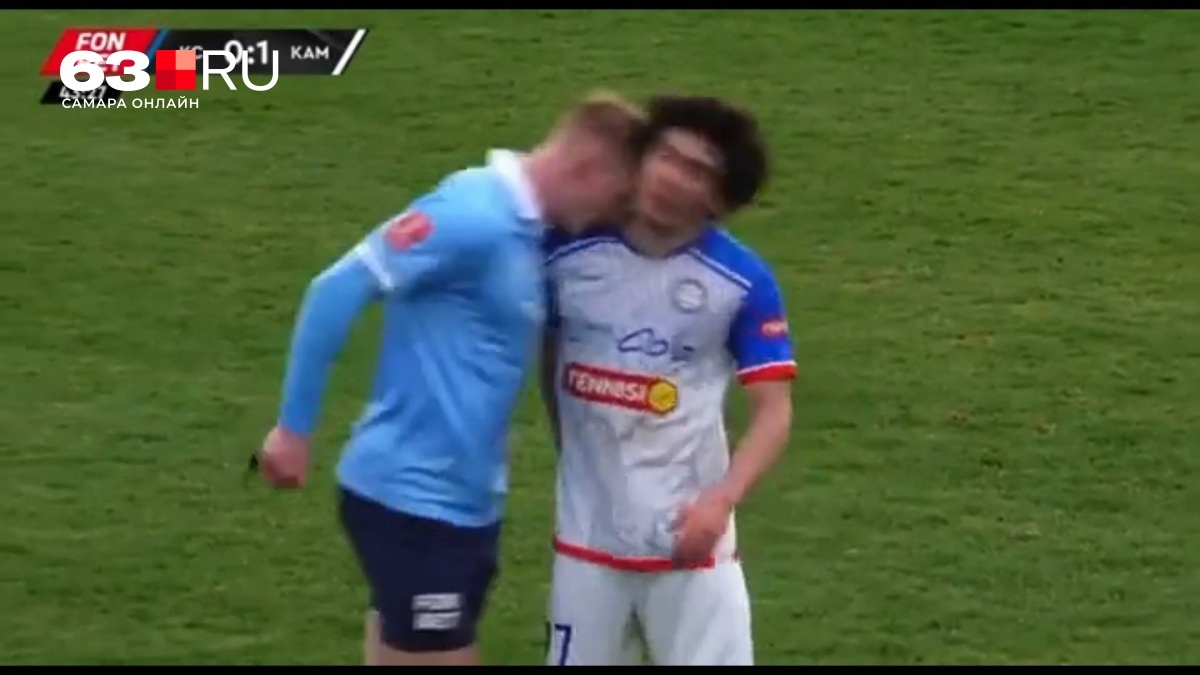 Камаз - Крылья Советов Бойцовский клуб