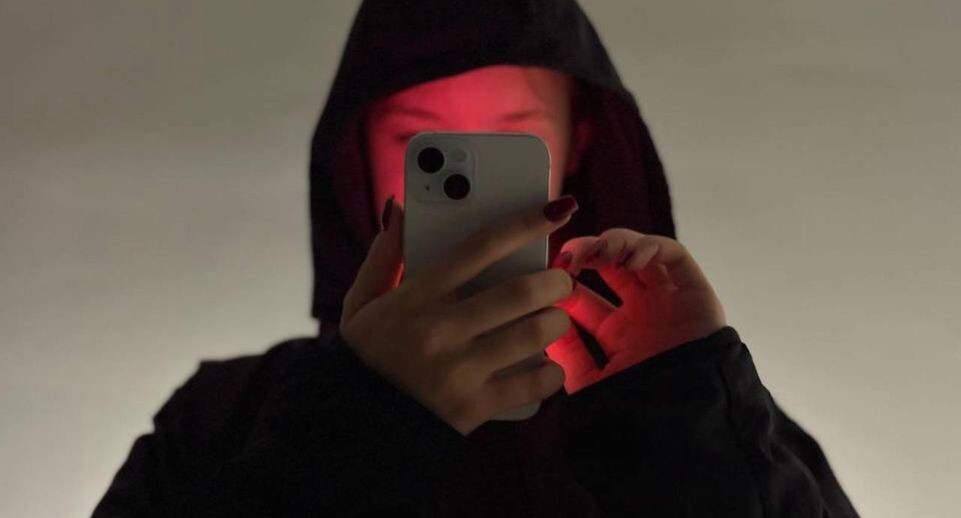    REGIONS/Полина Крачун