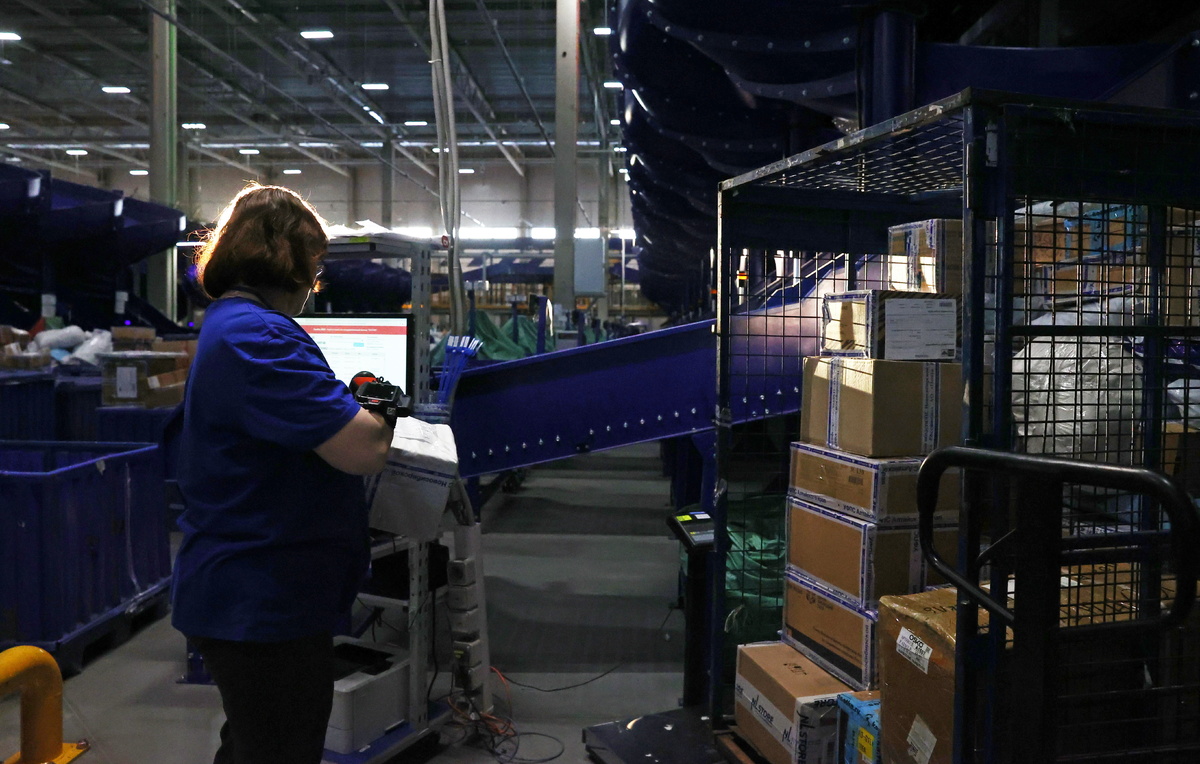 Кирилл Кухмарь/ТАСС