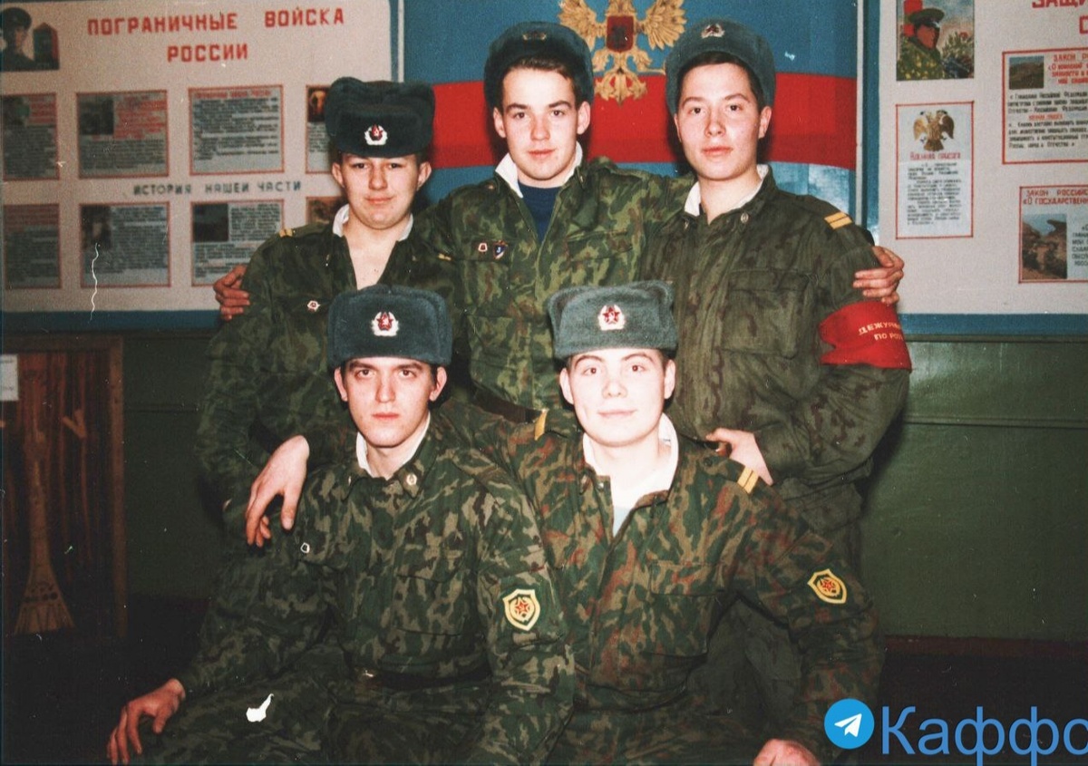 Граница на замке