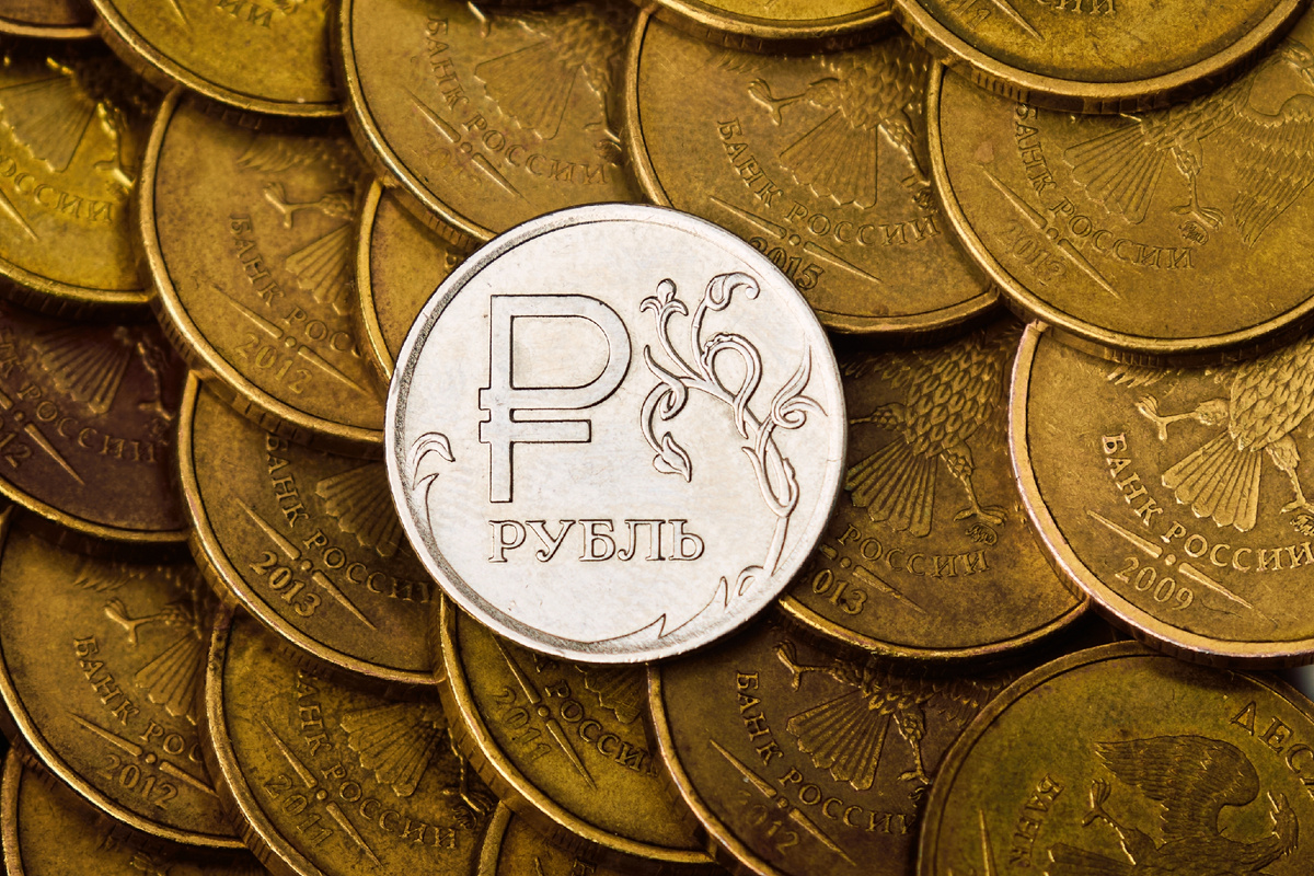 Автор фото: Urban_Reporter / Shutterstock / FOTODOM