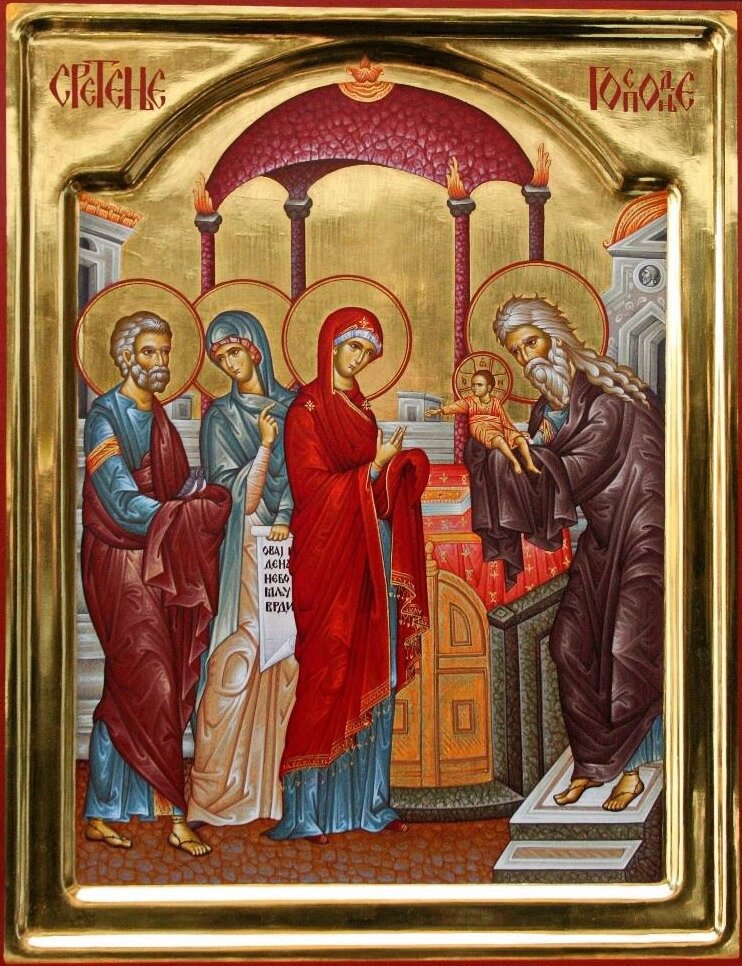    Сретение Господа Бога и Спаса нашего Иисуса Христа Фото: Православная энциклопедия «Азбука веры»