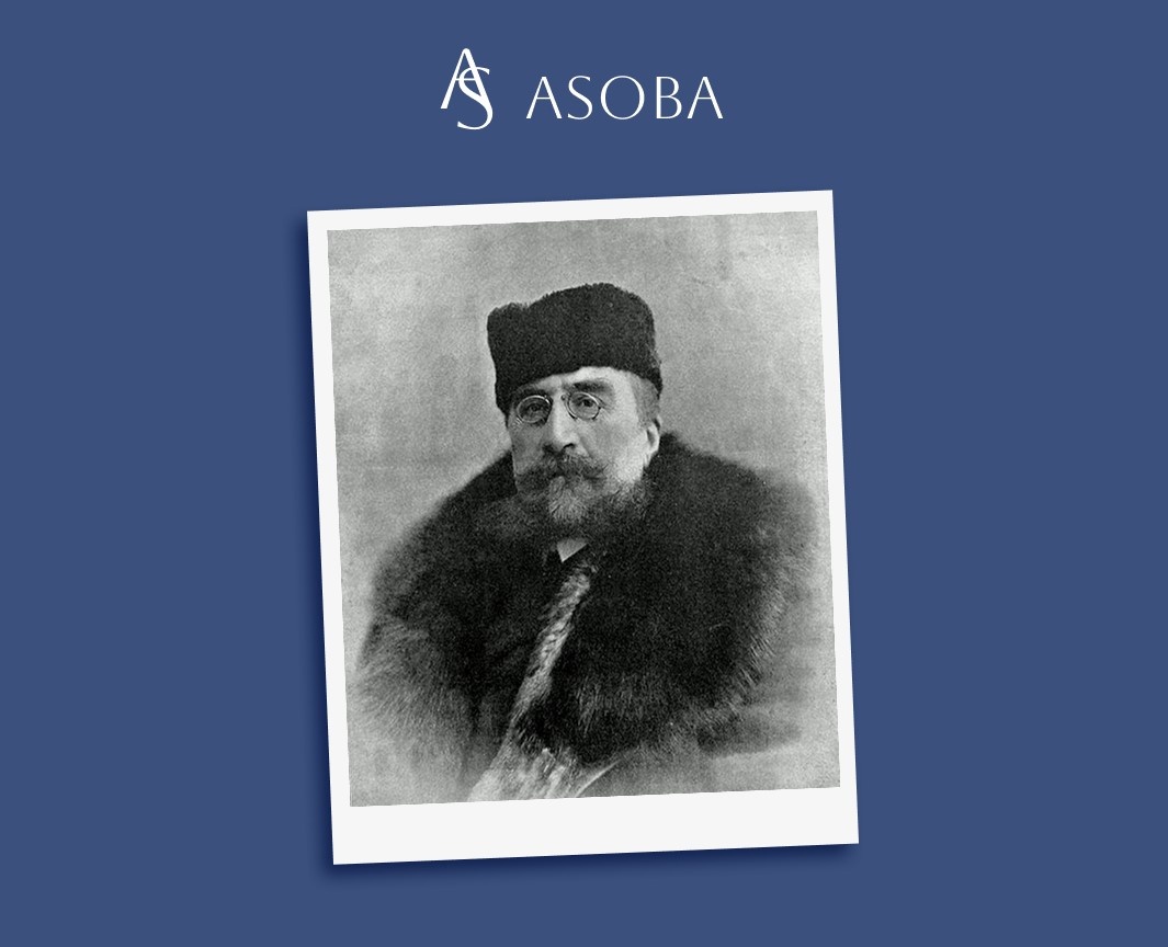 Фото с сайта Asoba.store