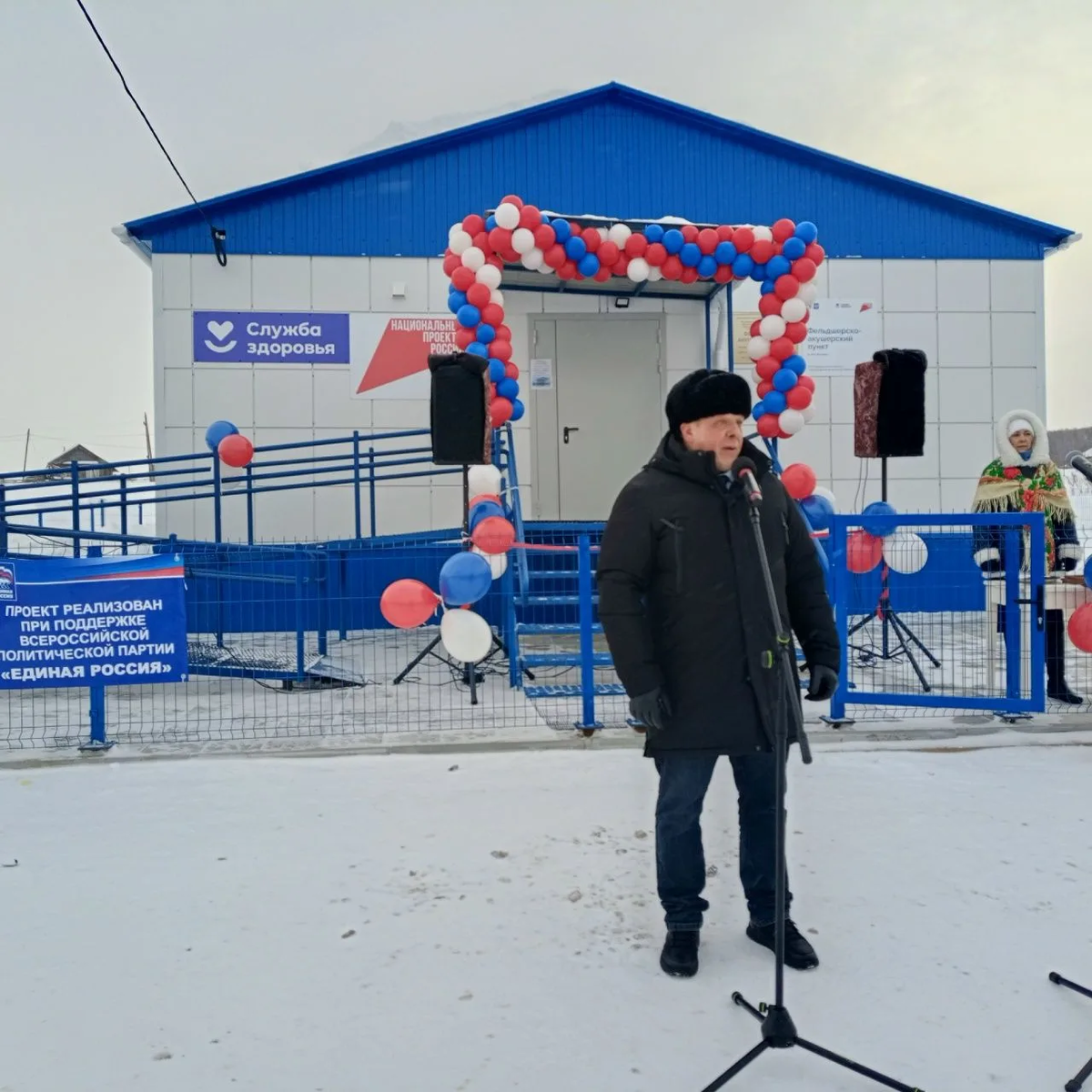 Фото: пресс-служба администрации Красноуфимского МО