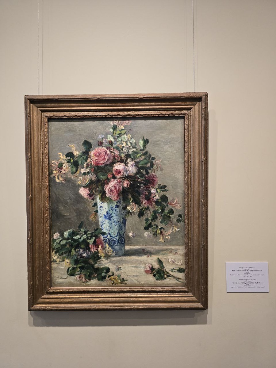 Пьер-Огюст Ренуар, «Розы и жимолость в дельфтской вазе» (ок. 1880)