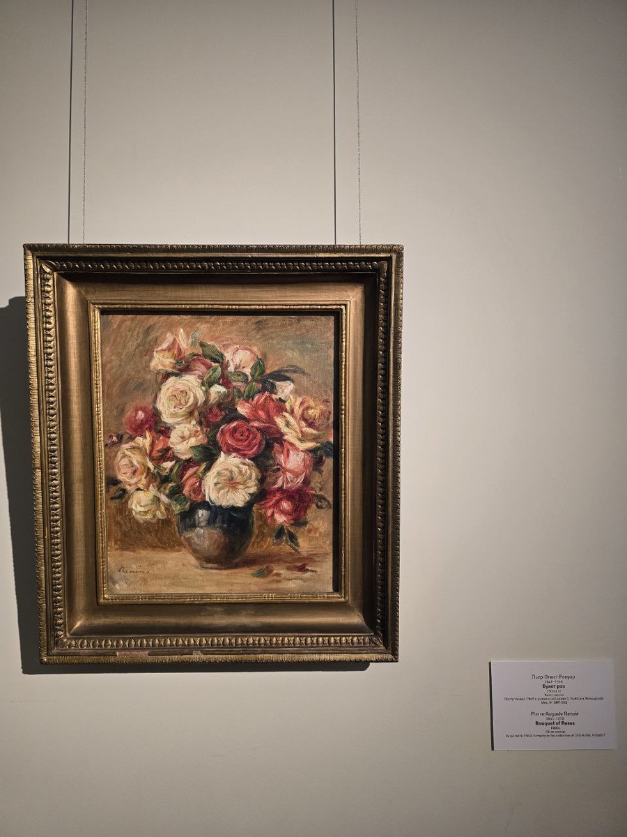Пьер-Огюст Ренуар, «Букет роз» (ок. 1900)