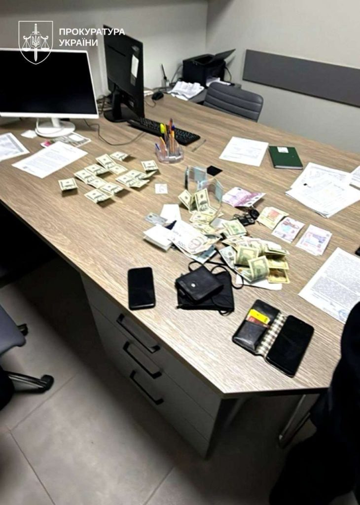    Фото: прокуратура Украины Редакция