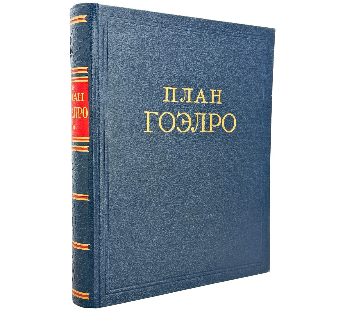 Фото с сайта Asoba.store