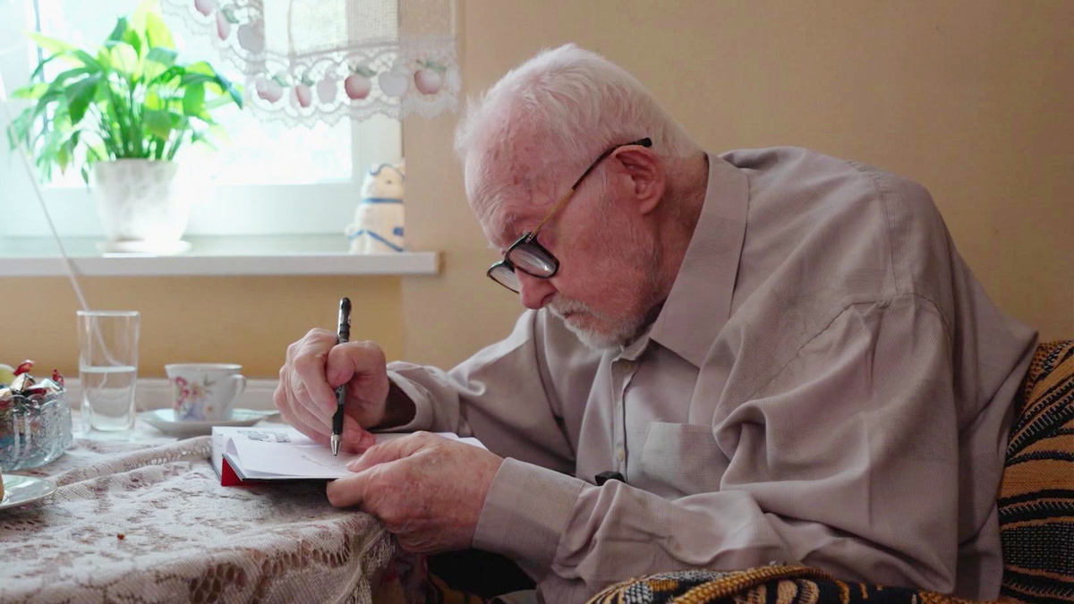    Первый канал