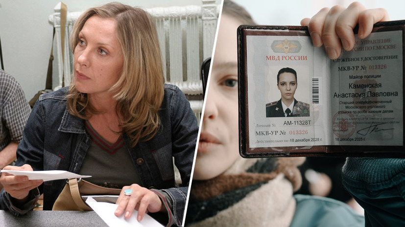     Елена Яковлева; Юлия Хлынина на съёмках сериала «Каменская. Перезагрузка»  Legion-Media / Телеканал «Россия»