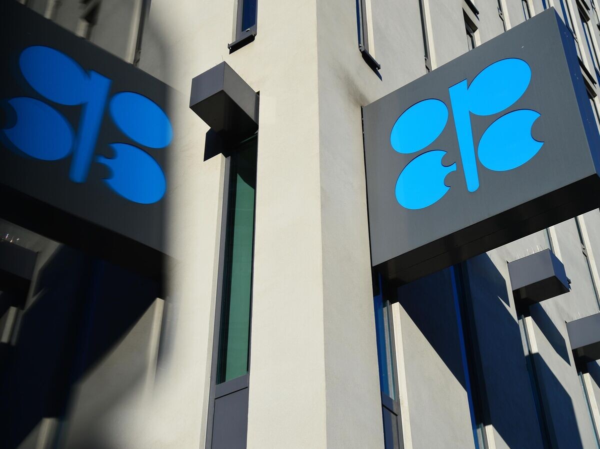    Штаб-квартира ОПЕК в Вене© РИА Новости . Алексей Витвицкий