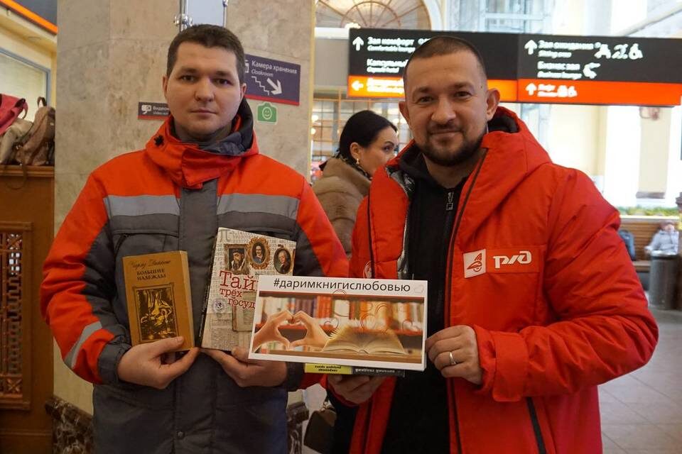    Фото: Приволжская железная дорога