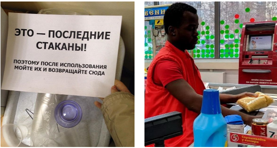 Так и живём! Часть 5 (смешная подборка)