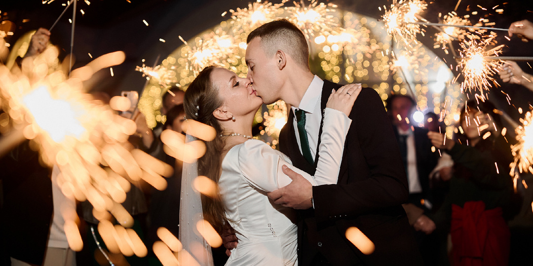 Финал свадебного дня