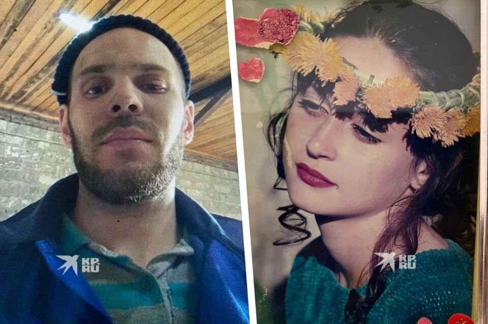 Олег Щеголихин и Оксана. Фото: соцсети