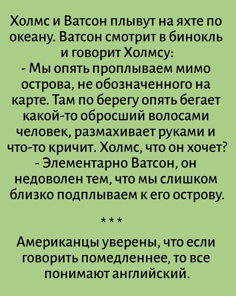 Все картинки здесь созданы мной в приложении Надпись на фото 