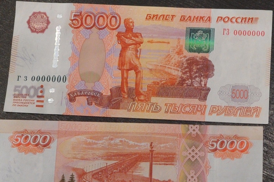   Олег РУКАВИЦЫН